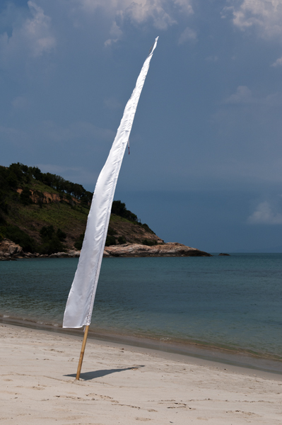 BeachFlag_600px.jpg - Beach